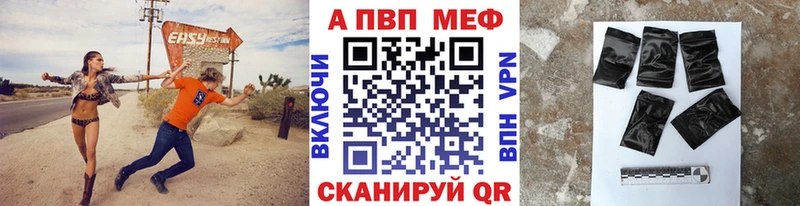 даркнет официальный сайт  Онега  Alfa_PVP Crystall 