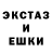 Codein напиток Lean (лин) Hidden Alien