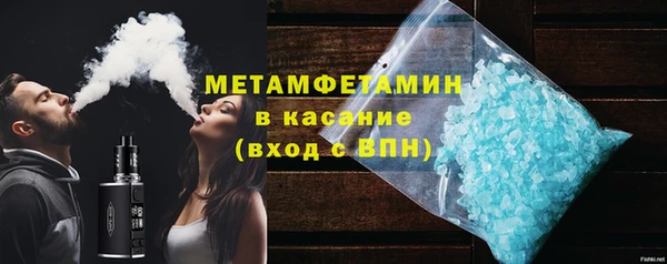 кокс Белоозёрский