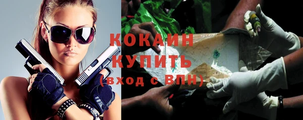 кокс Белоозёрский