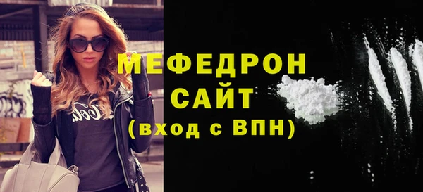 кокс Белоозёрский