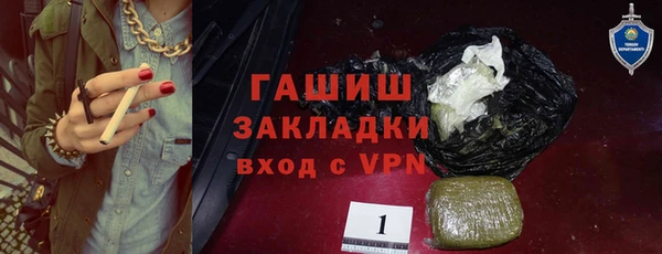 кокс Белоозёрский