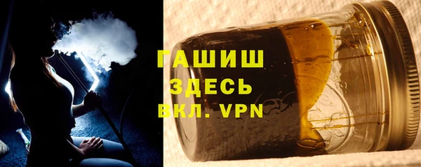 кокаин Беломорск