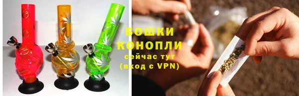 кокаин Беломорск