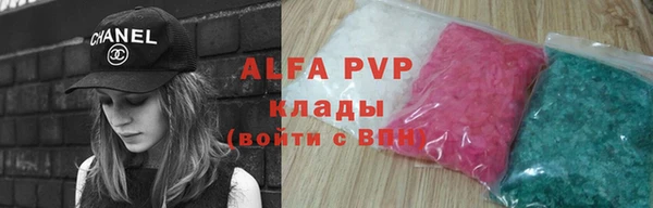 кокс Белоозёрский