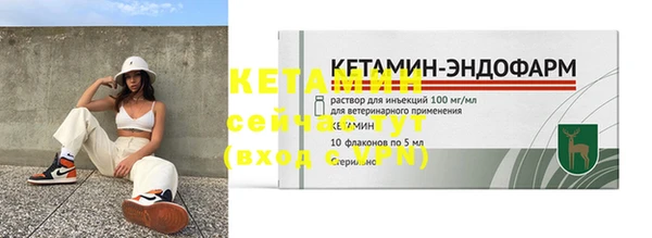 кокс Белоозёрский