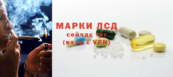 кокаин Беломорск
