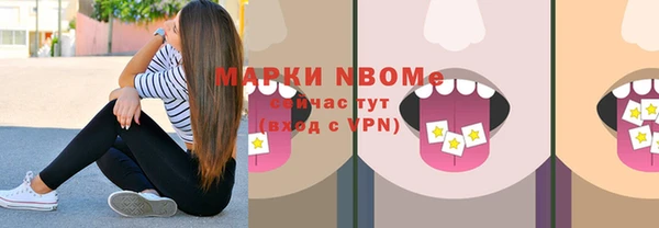 кокс Белоозёрский