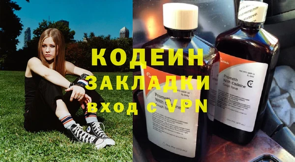 кокс Белоозёрский