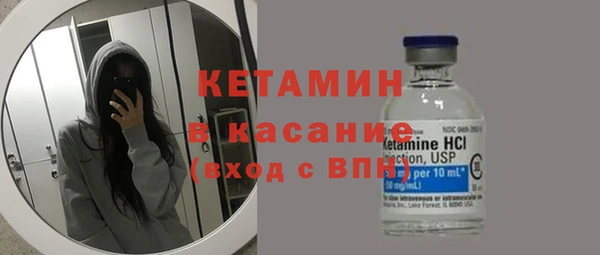 кокаин Беломорск
