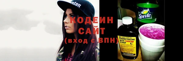 кокс Белоозёрский