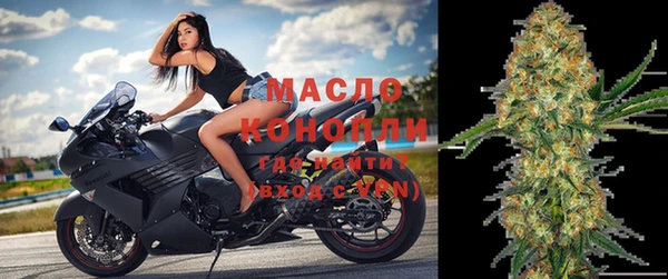 кокс Белоозёрский