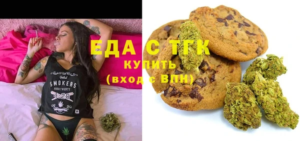 кокаин Беломорск