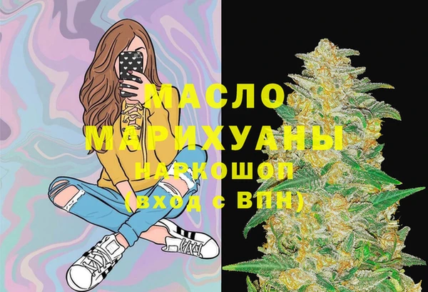 кокс Белоозёрский