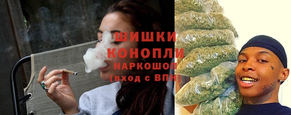 кокаин Беломорск