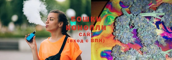 кокс Белоозёрский