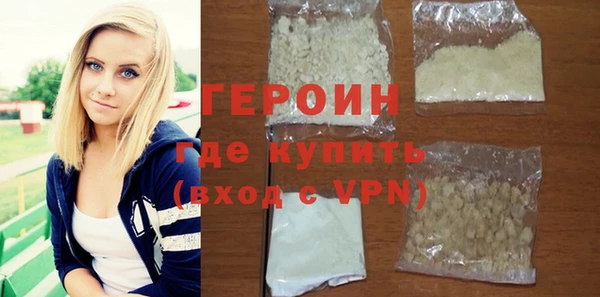 кокс Белоозёрский