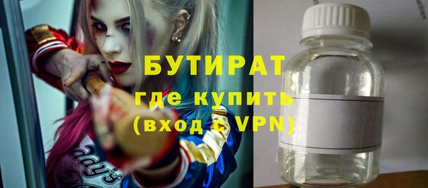 кокс Белоозёрский
