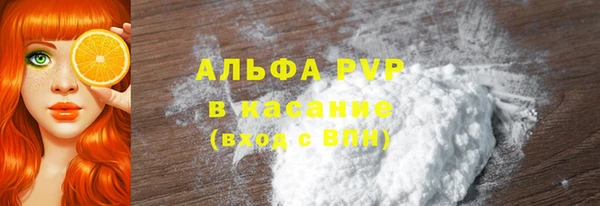 кокс Белоозёрский