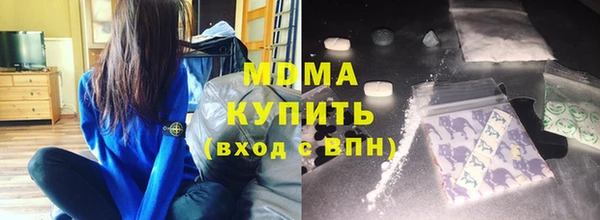 марки lsd Инсар