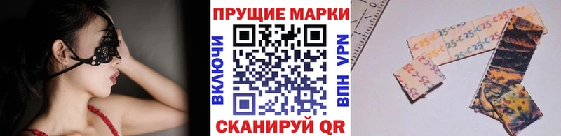Марки N-bome 1500мкг  кракен   Онега 