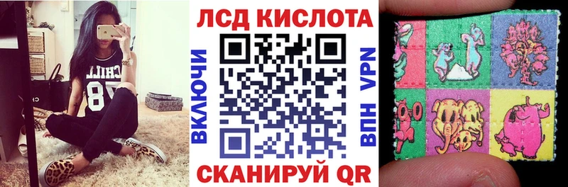 Марки NBOMe 1,8мг Онега