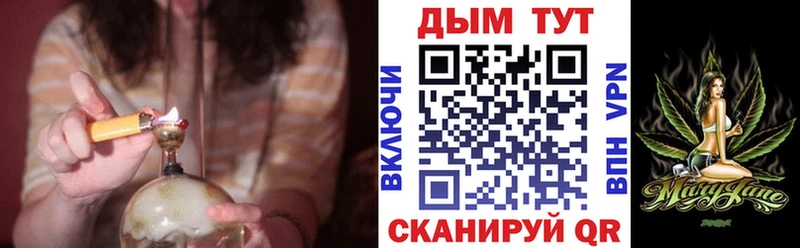 Шишки марихуана индика Онега